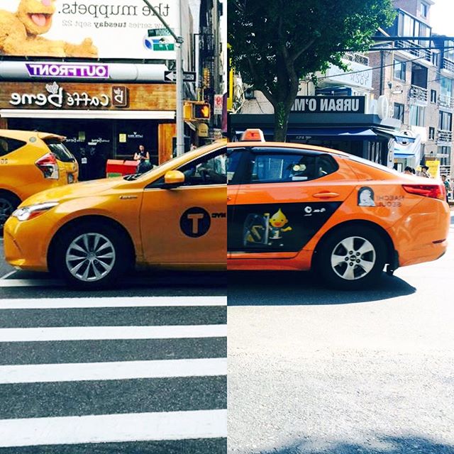 amor a distancia koreanos collage fotos taxi