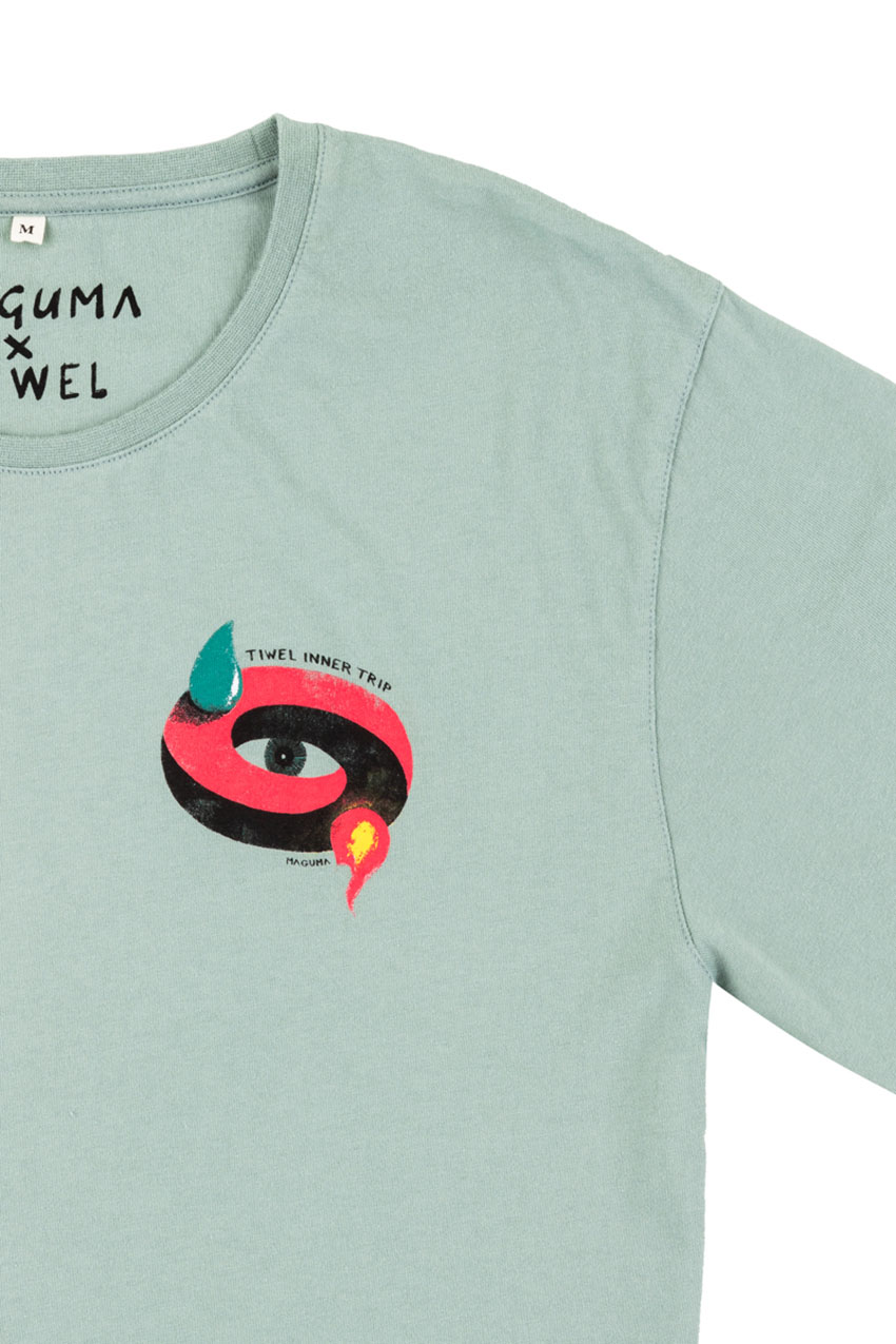 Camiseta Maguma Magu-Eye Iceberg Green 02 Camiseta Maguma Magu-Eye Iceberg Green 02