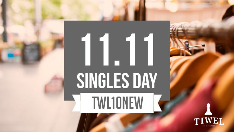 Singles Day rebajas descuentos