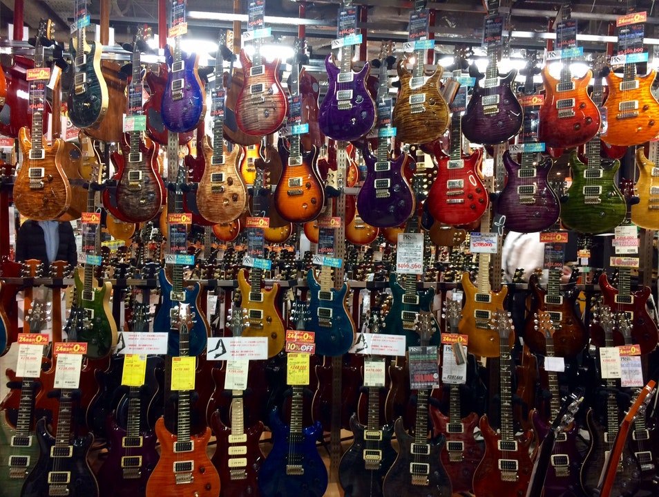 Ishibashi tienda musica